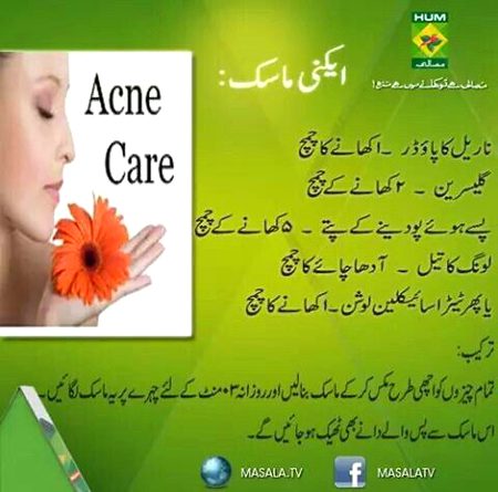 Health & Beauty image