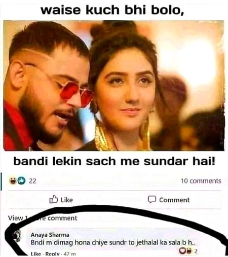 Memes & Satire image