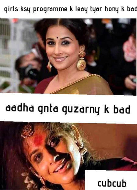 Jokes image