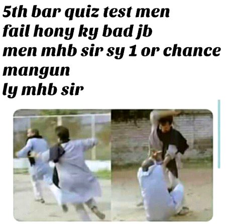 Damadam Roasting image