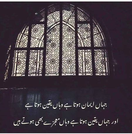 Indeed 💞💞
