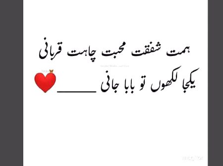 😍😘❤.....