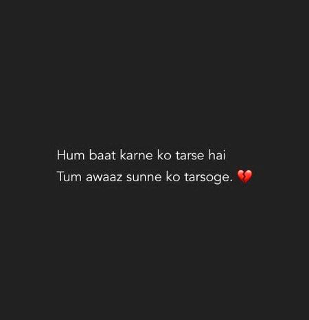 Sad Poetry image