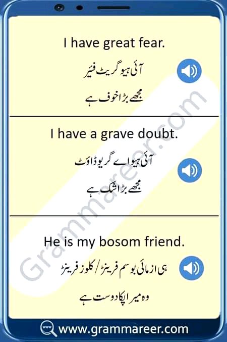 Tips for Students image