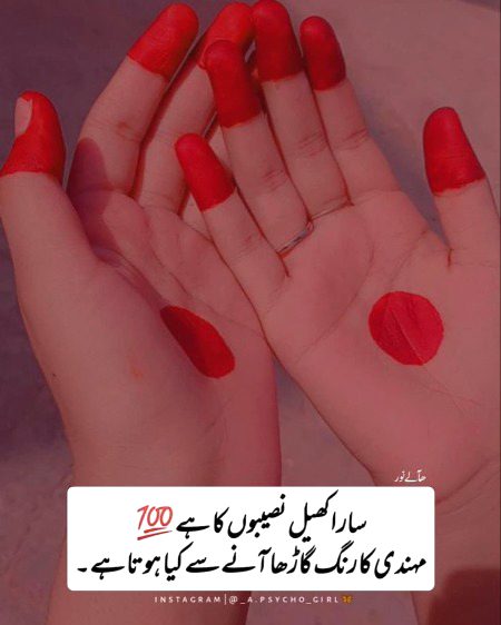 Motivational Quotes image