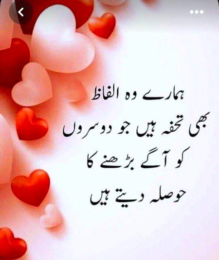 Blkl Saanaam❣️❣️