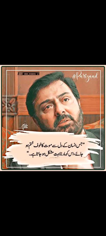 Romantic Novels image