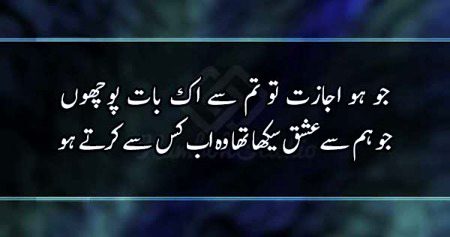 some one special 😢😢