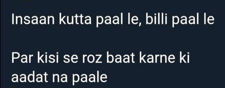 Melee baby ko bula laga 😲! #hurts