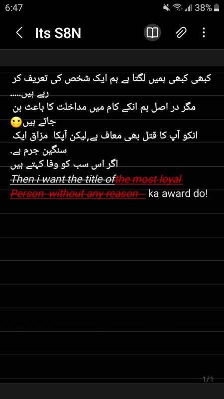 Memes & Satire image