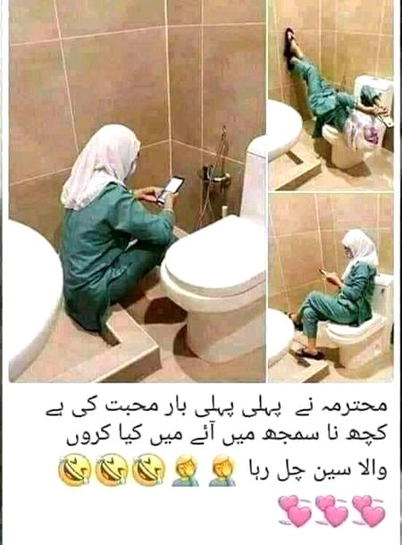 Memes & Satire image