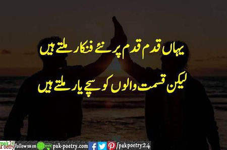 no caption