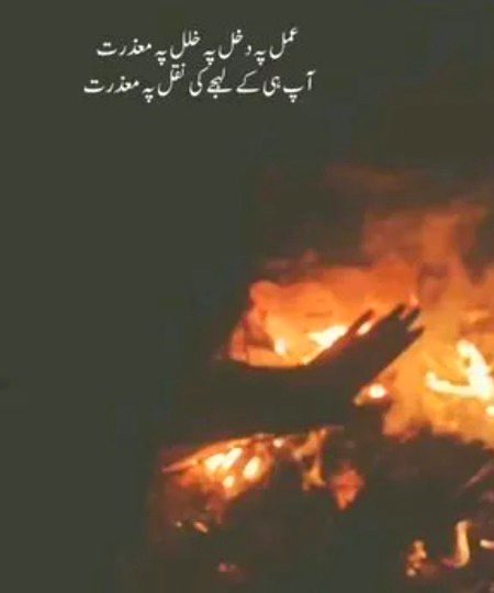 Thats the style....😶😶😎😎