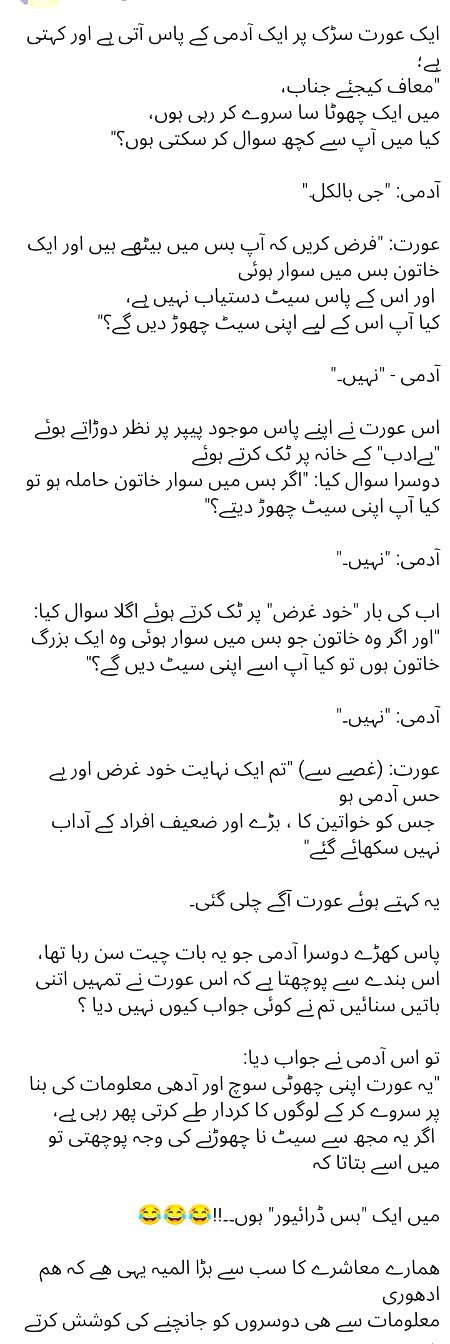 👊🏻👊🏻👊🏻👊🏻