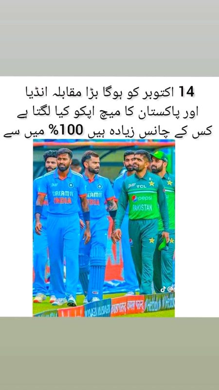 Interesting Posts image