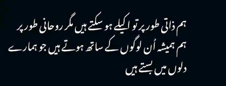 💜🖤🧡💜🖤🧡💜🖤🧡