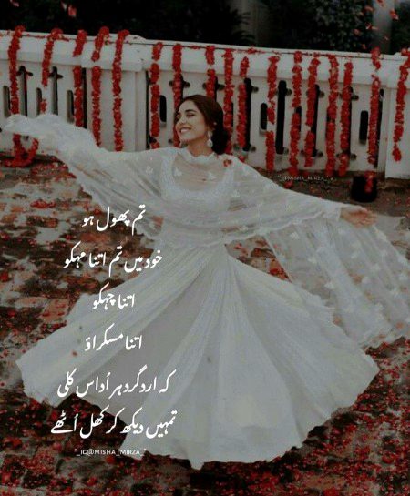 Motivational Quotes image