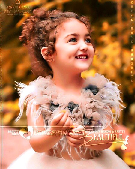 Beautiful People image