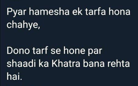 #AhsasKijiye #AhtiyatKijiye