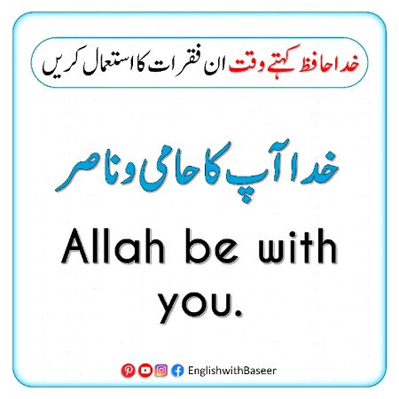 Tips for Students image