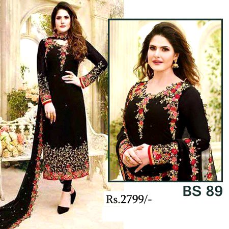 Pakistani Celebs image