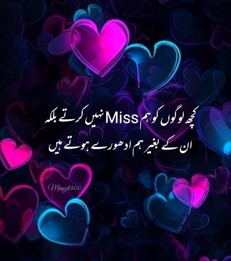 Jsy k S k bna me u