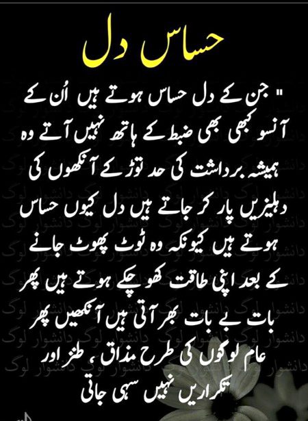 Motivational Quotes image