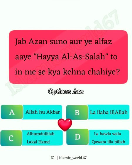 Islamic Quotes image