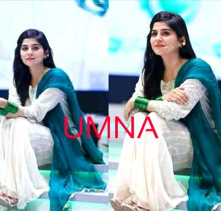 mou mt khol way mera q k d.d sy mein ny sb kch sikha hai yahan jis ki jitni qadar izzat ki usny utna hi ghlt or buri samjha so please jo achy hain wo door hi rahain bs