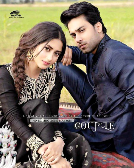 Pakistani Celebs image