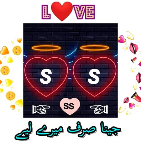 Romantic Poetry image