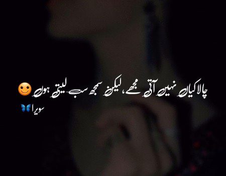 Absolutely...