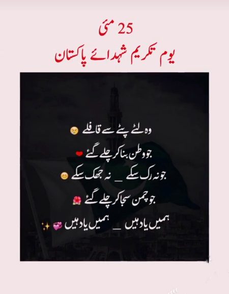 ۔۔❤️◉‿◉
