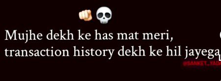 Attitude Quotes image