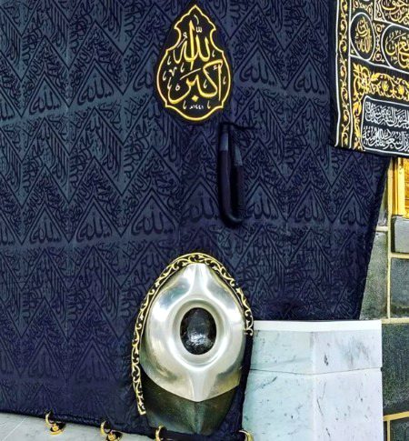 Beautiful Structures image