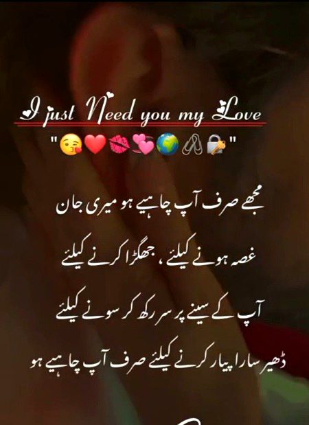 Blkl Saanaam tm❣️❣️