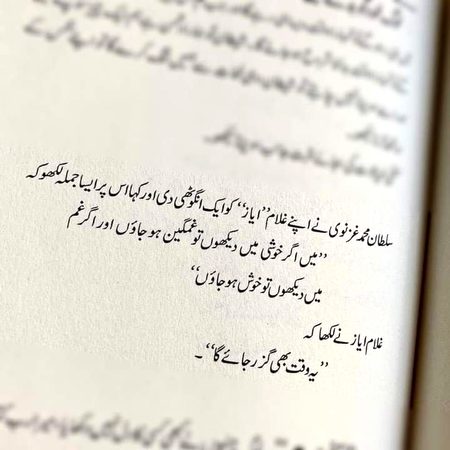 Interesting Posts image