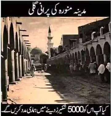 Interesting Posts image