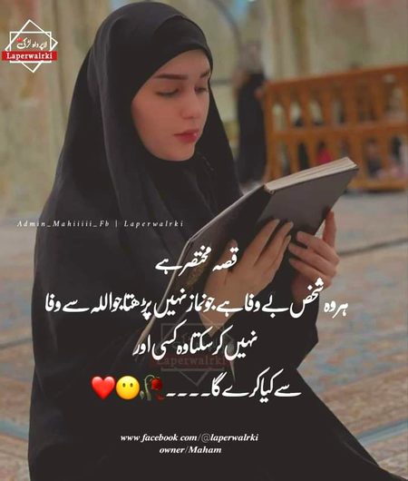 Motivational Quotes image