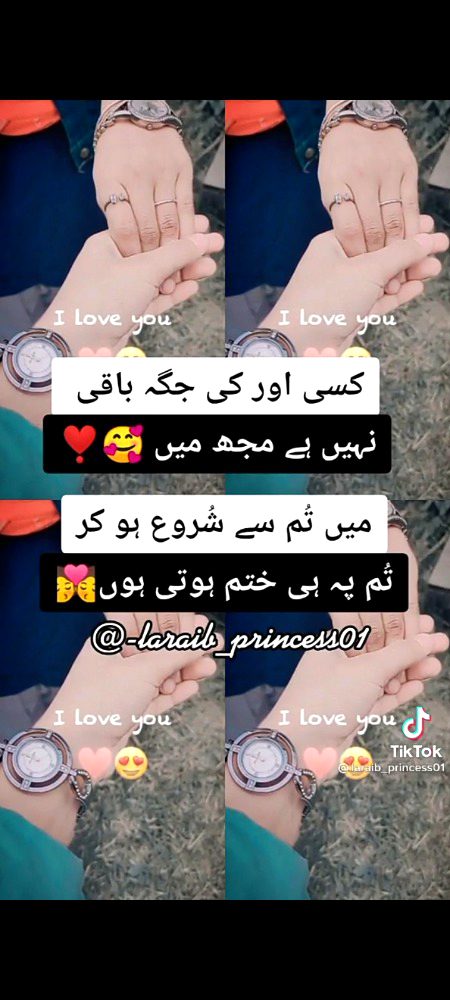 BILKUL 😘😘❤️❤️