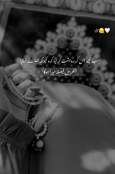 Motivational Quotes image