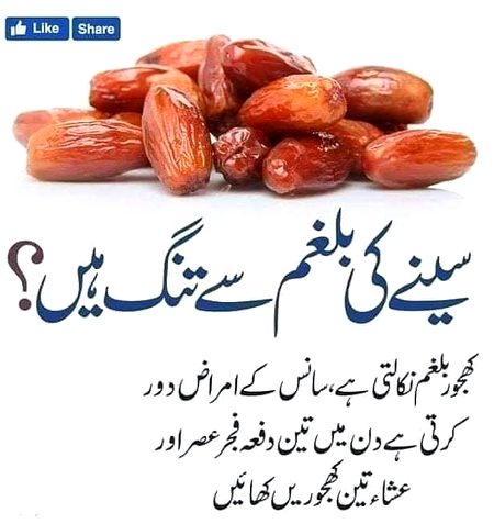 Health & Beauty image