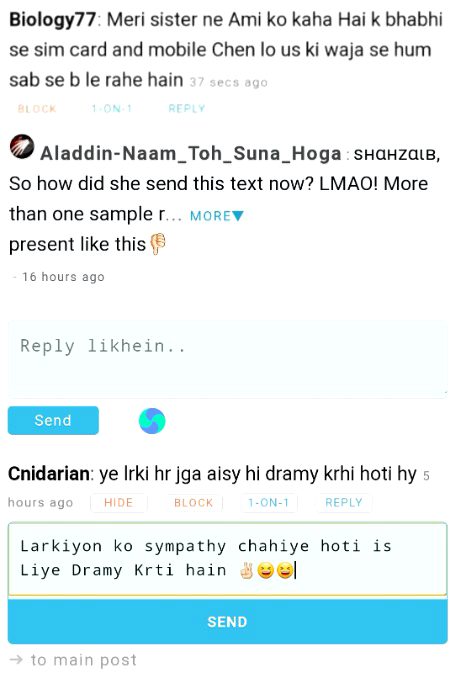 Damadam Roasting image
