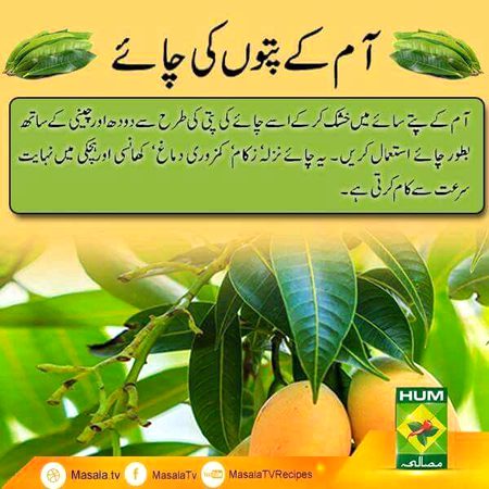 Health & Beauty image