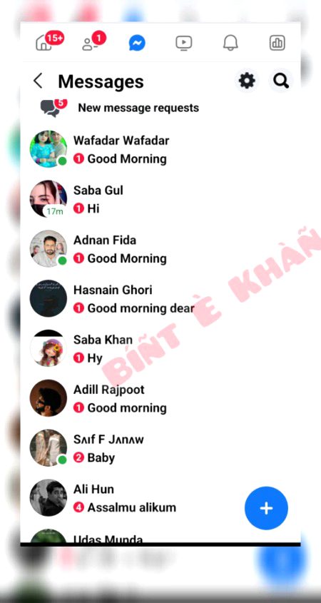 میری طرف سے بھی اجتماعی گڈ مارننگ 🙂