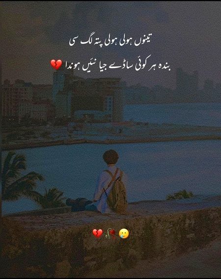 no caption
