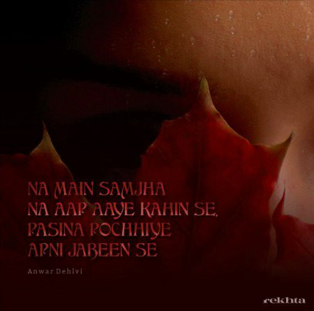 Attitude Quotes image