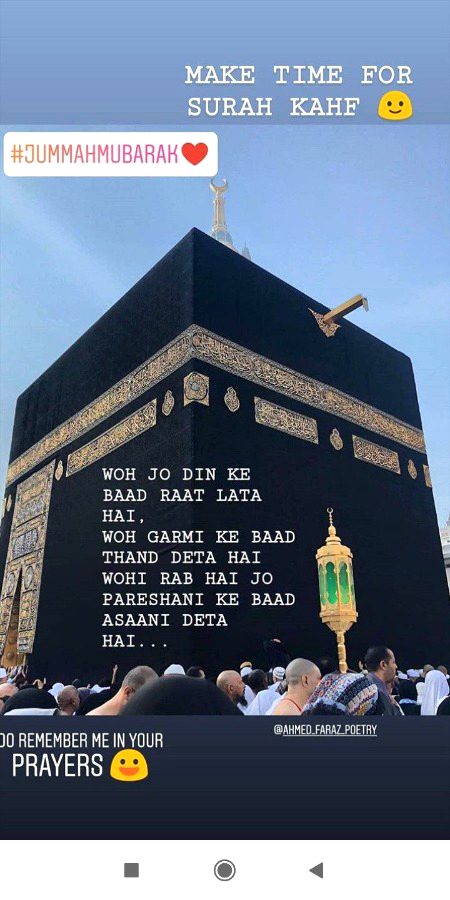 Beautiful Structures image