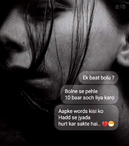 Sad Poetry image