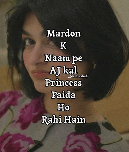 Memes & Satire image